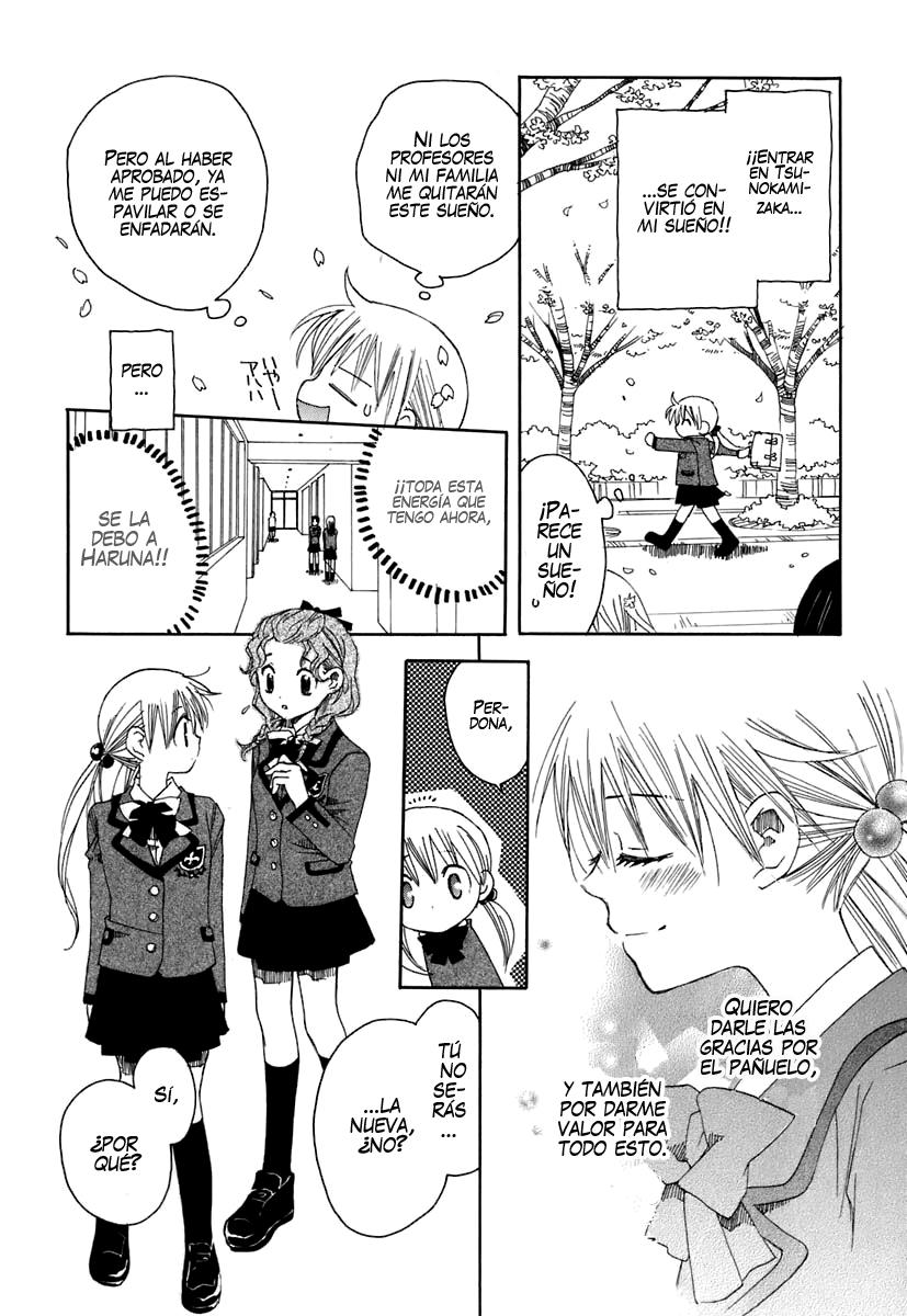 Hatsukoi Shimai Un encuentro inolvidable 第31页