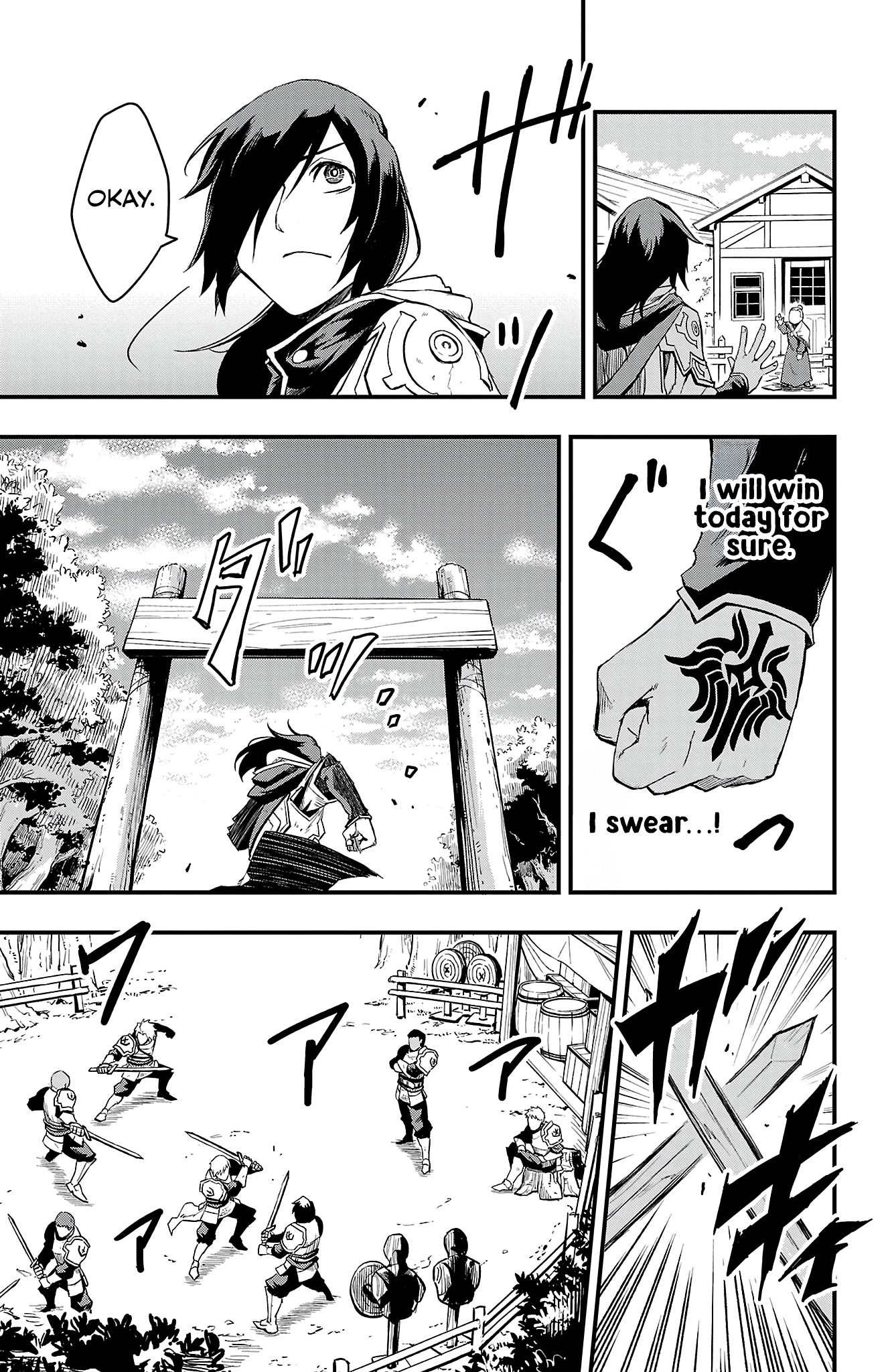 Toki no Yuusha 第6页