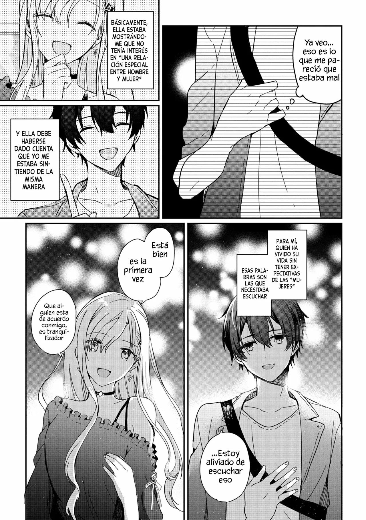 Days with My Stepsister Vol. 1 Ch. 1 第17页