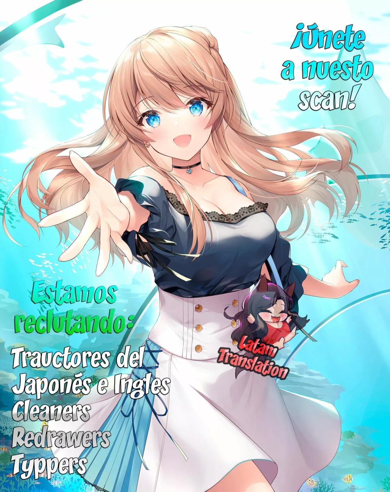 Days with My Stepsister Vol. 1 Ch. 1 第19页