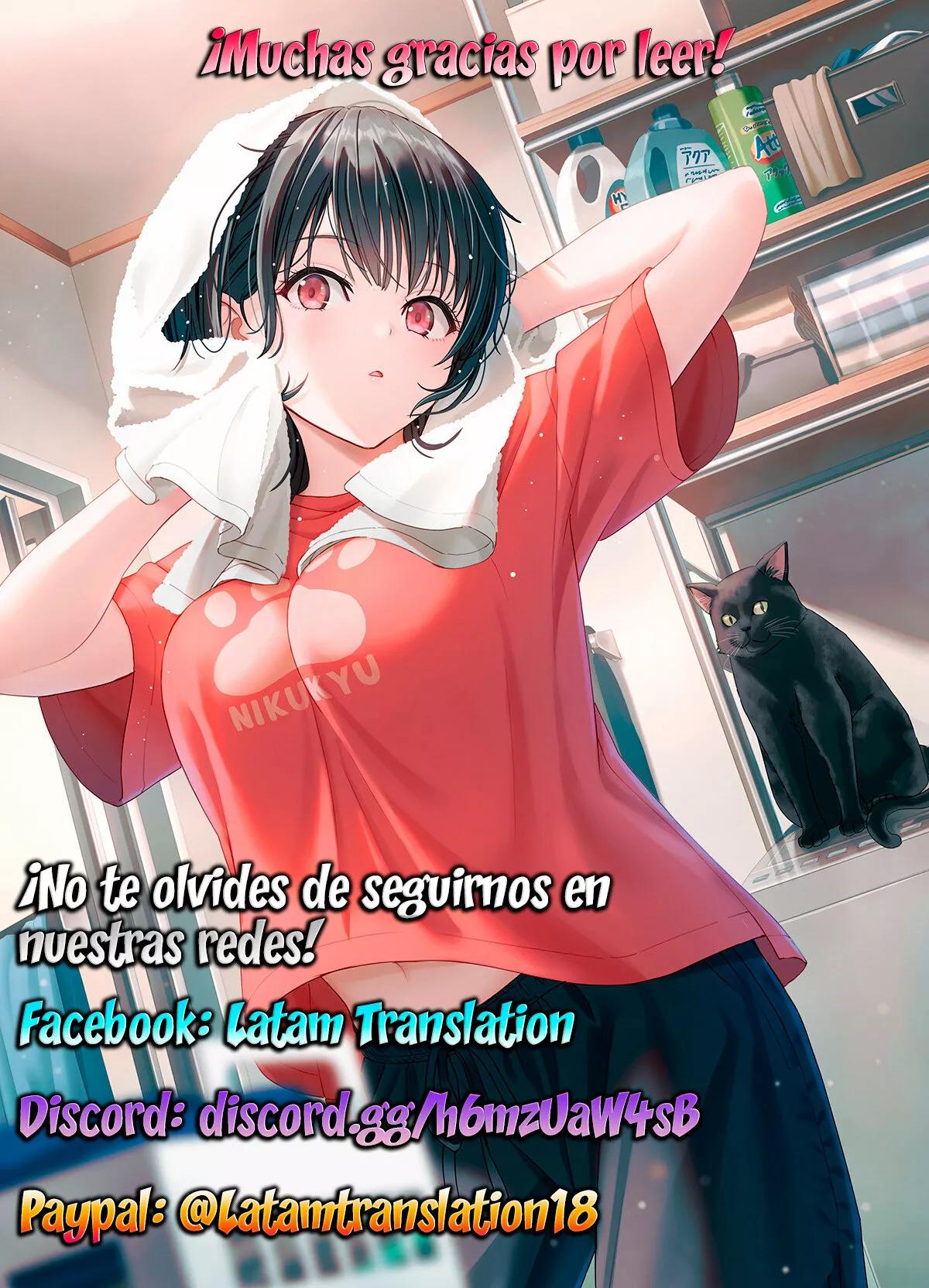 Days with My Stepsister Vol. 1 Ch. 1 第21页