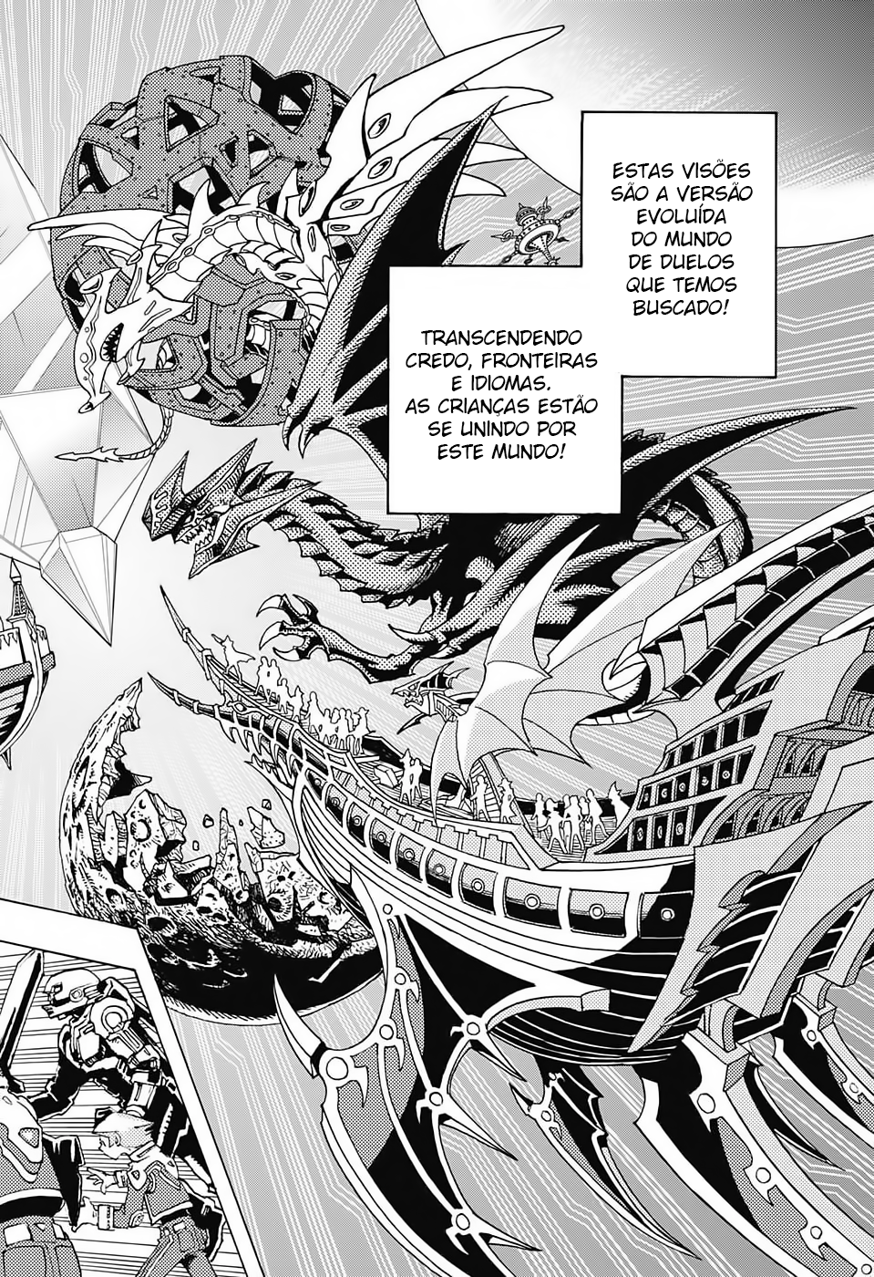TRANSCEND GAME Yu-Gi-Oh! Ch. 1 第12页