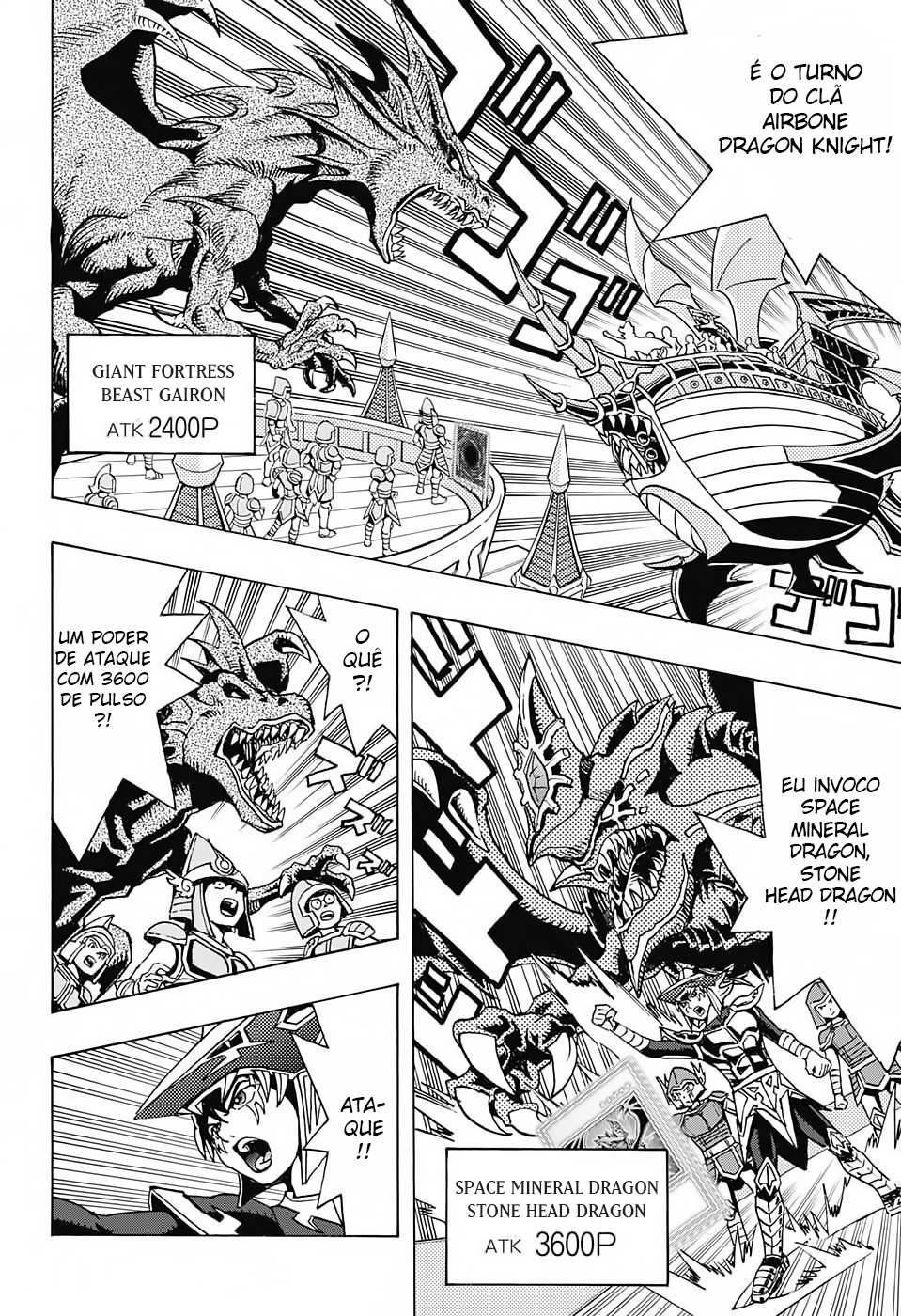 TRANSCEND GAME Yu-Gi-Oh! Ch. 1 第14页