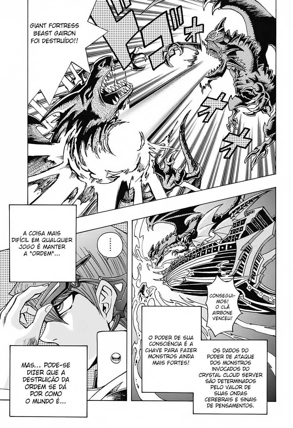 TRANSCEND GAME Yu-Gi-Oh! Ch. 1 第15页