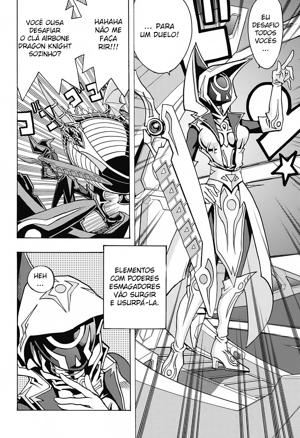 TRANSCEND GAME Yu-Gi-Oh! Ch. 1 第16页