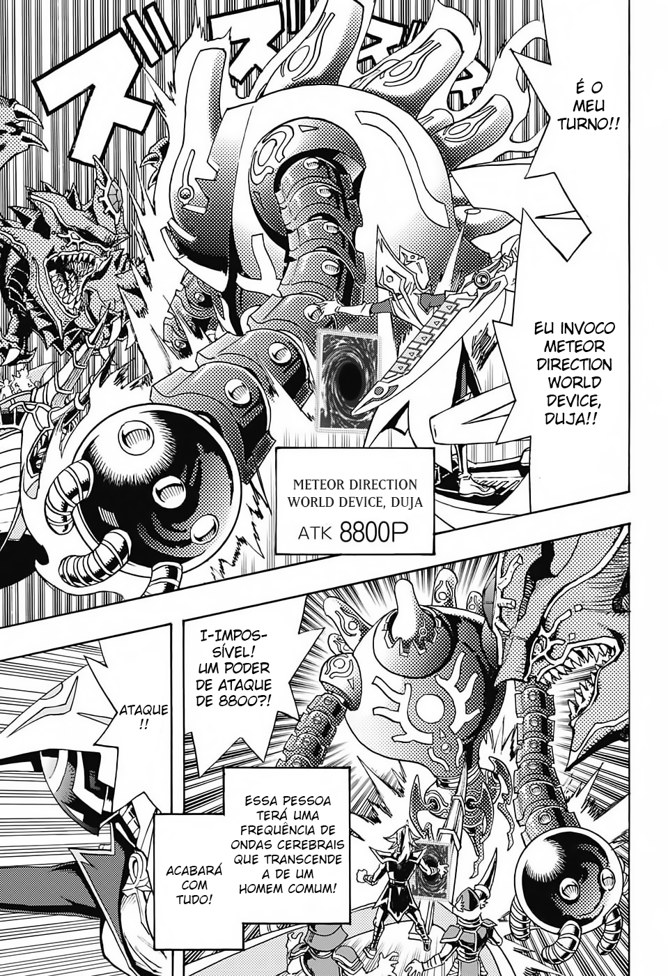 TRANSCEND GAME Yu-Gi-Oh! Ch. 1 第17页