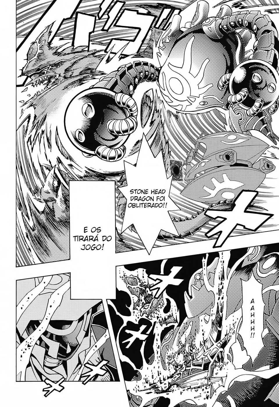 TRANSCEND GAME Yu-Gi-Oh! Ch. 1 第18页