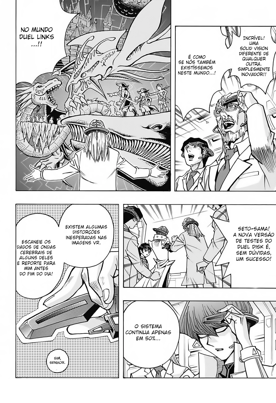 TRANSCEND GAME Yu-Gi-Oh! Ch. 1 第20页