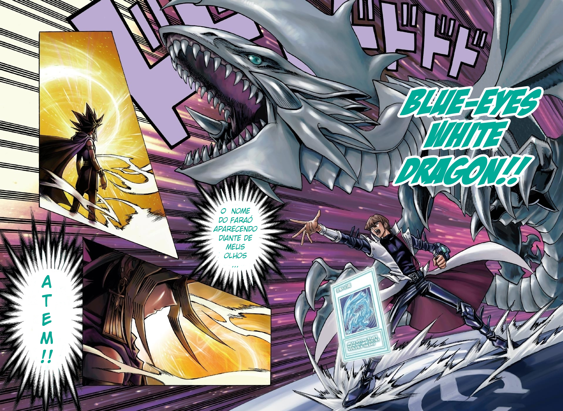 TRANSCEND GAME Yu-Gi-Oh! Ch. 1 第3页