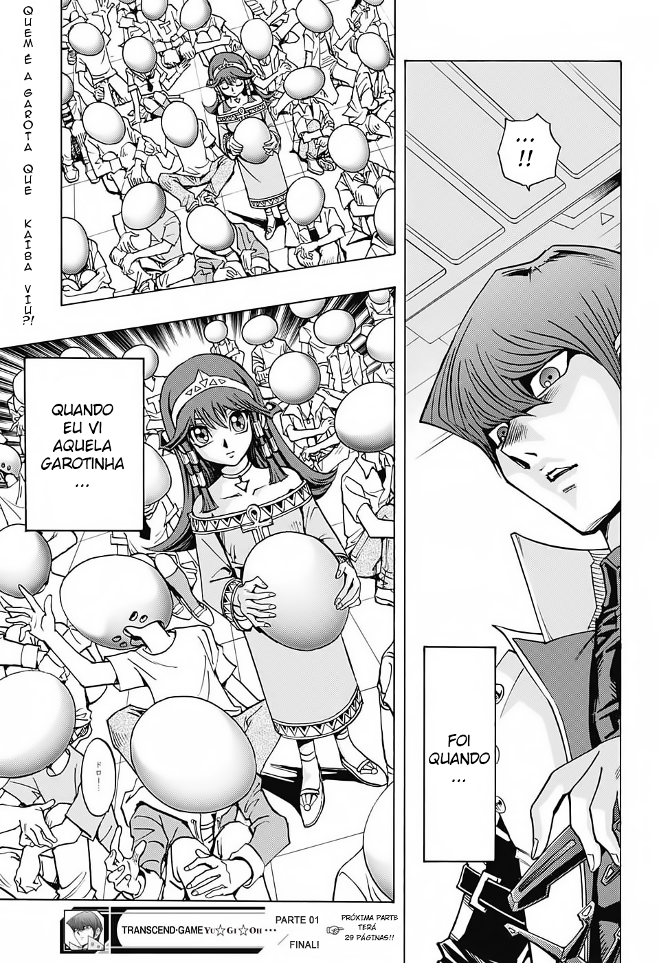 TRANSCEND GAME Yu-Gi-Oh! Ch. 1 第21页