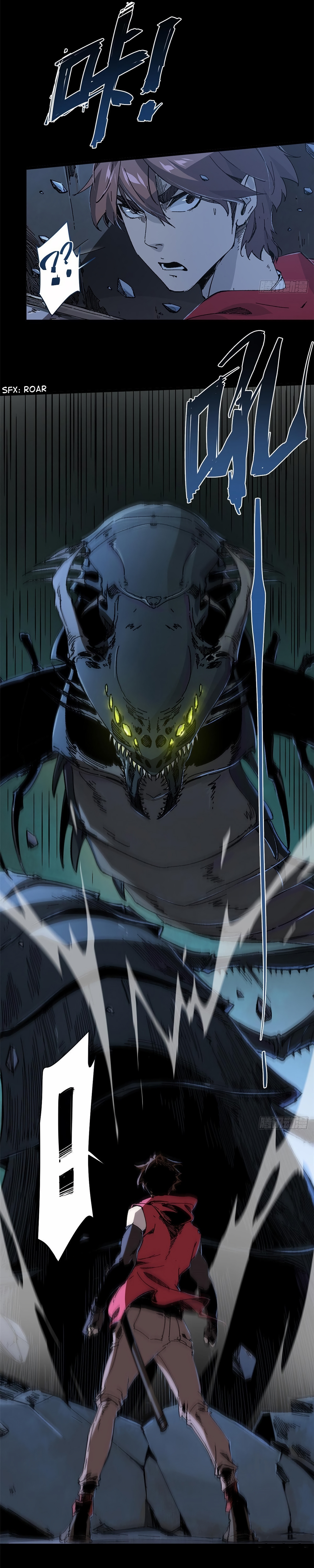 Eternal Kingdom (2022) Ch. 4 第13页