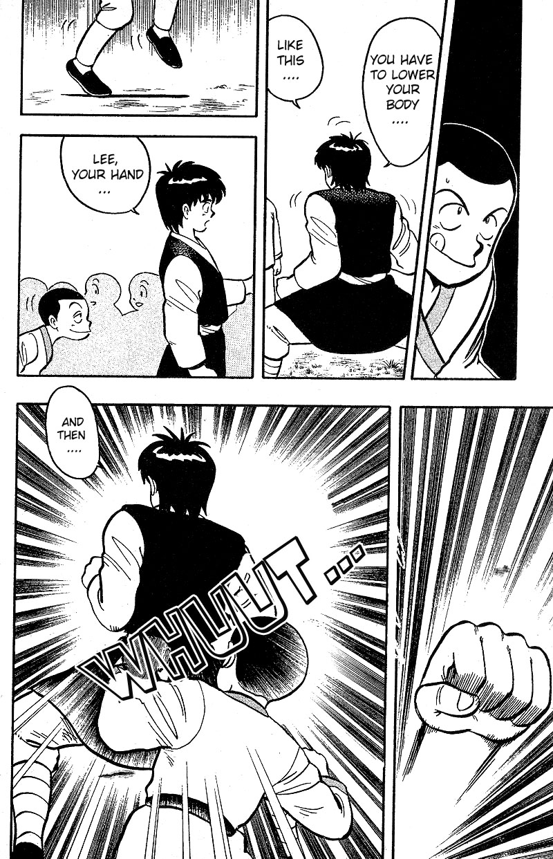 Kung Fu Tao Vol. 1 Ch. 1.1 第12页
