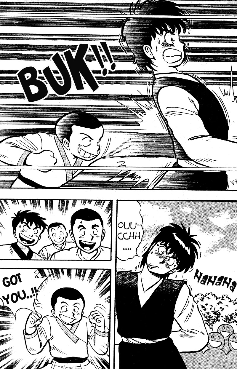 Kung Fu Tao Vol. 1 Ch. 1.1 第13页
