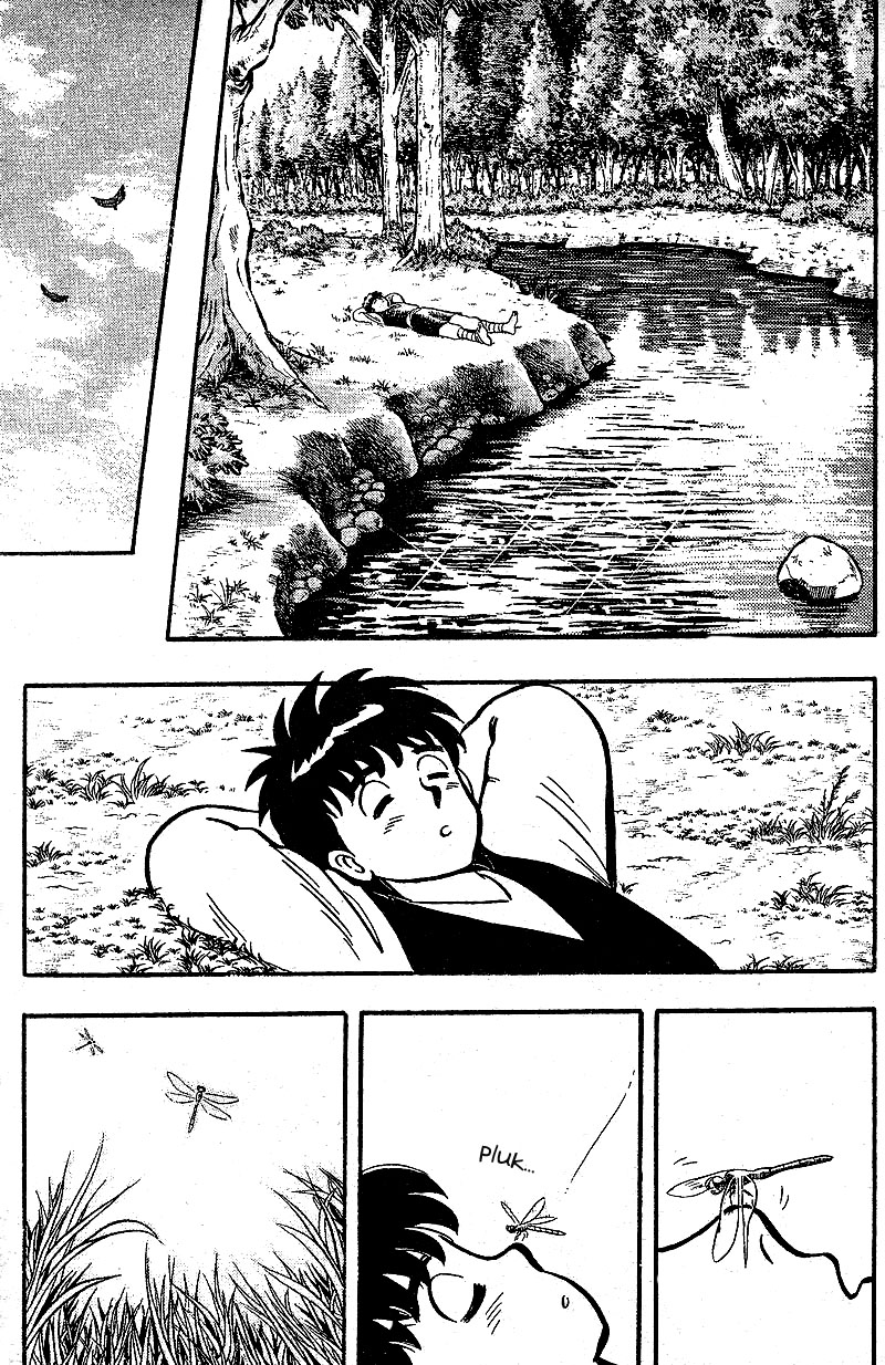 Kung Fu Tao Vol. 1 Ch. 1.1 第15页