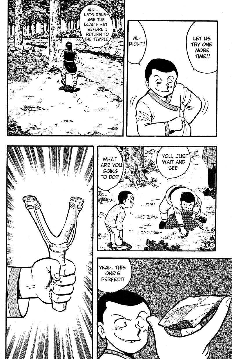 Kung Fu Tao Vol. 1 Ch. 1.1 第18页