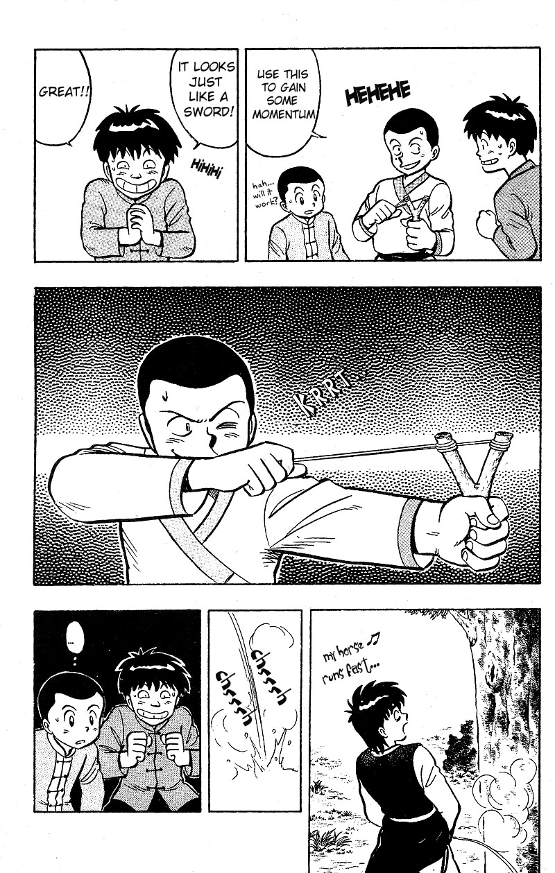 Kung Fu Tao Vol. 1 Ch. 1.1 第19页