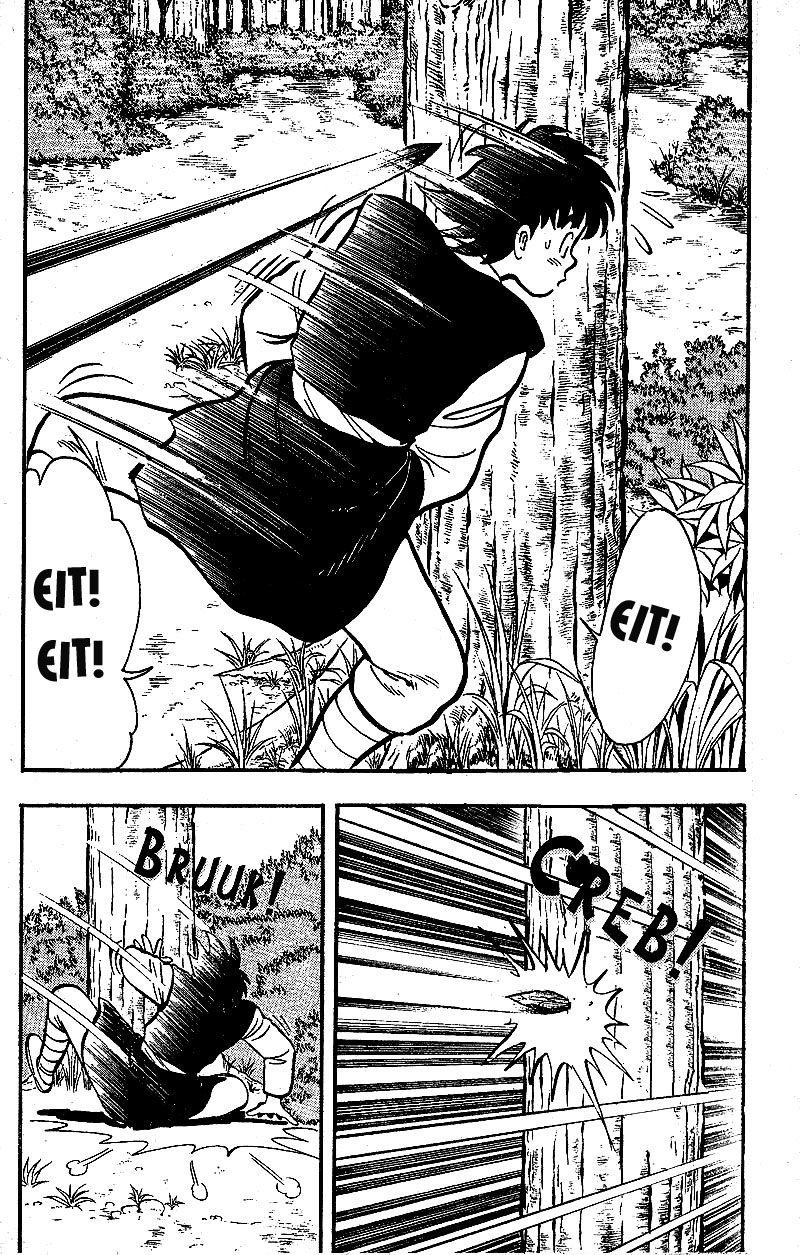 Kung Fu Tao Vol. 1 Ch. 1.1 第22页