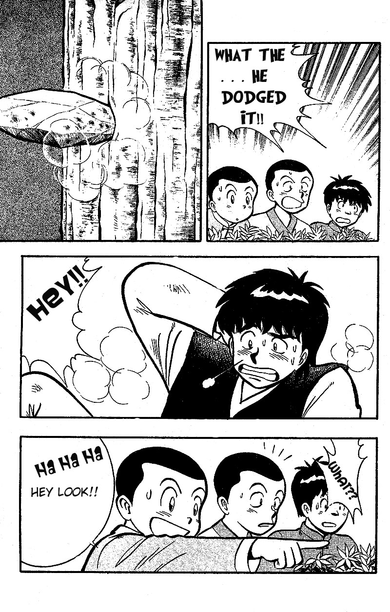 Kung Fu Tao Vol. 1 Ch. 1.1 第23页