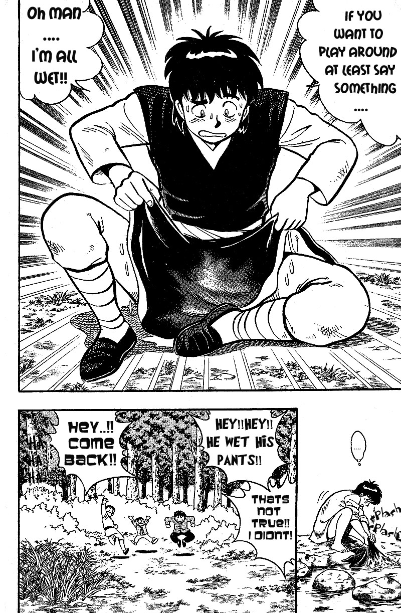 Kung Fu Tao Vol. 1 Ch. 1.1 第24页