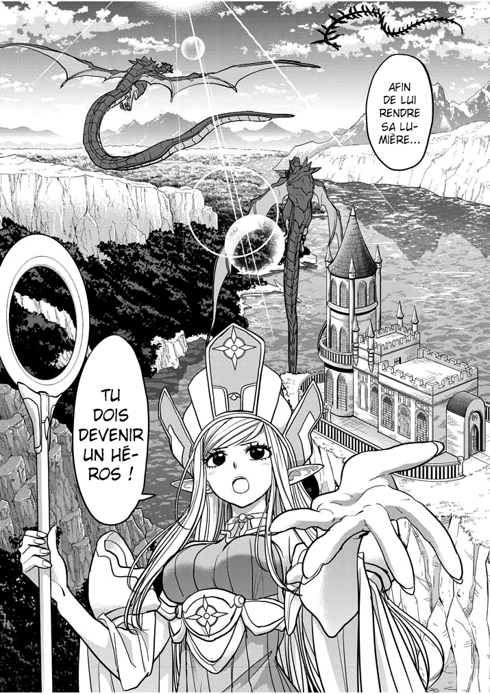 Isekai Shikkaku Vol. 1 Ch. 1.1 第11页