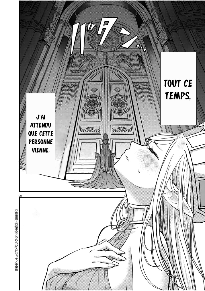Isekai Shikkaku Vol. 1 Ch. 1.1 第30页