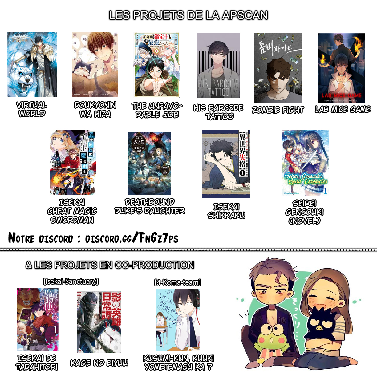 Isekai Shikkaku Vol. 1 Ch. 1.1 第32页