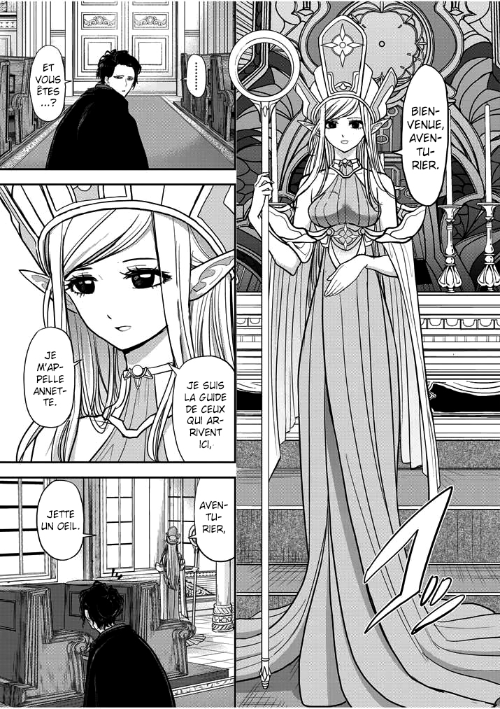 Isekai Shikkaku Vol. 1 Ch. 1.1 第9页