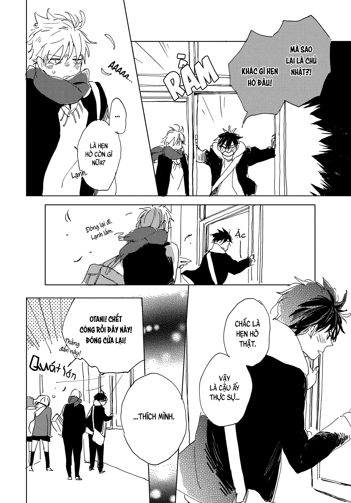 Ashita wa Ieru Kana Vol. 1 Ch. 1 第13页