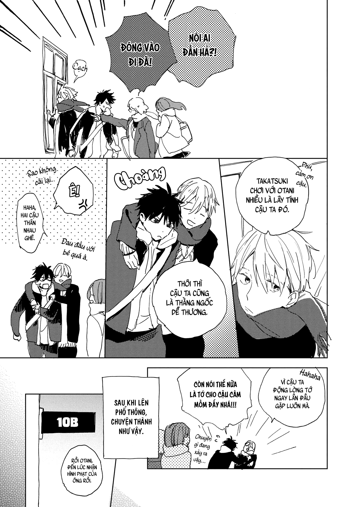 Ashita wa Ieru Kana Vol. 1 Ch. 1 第14页
