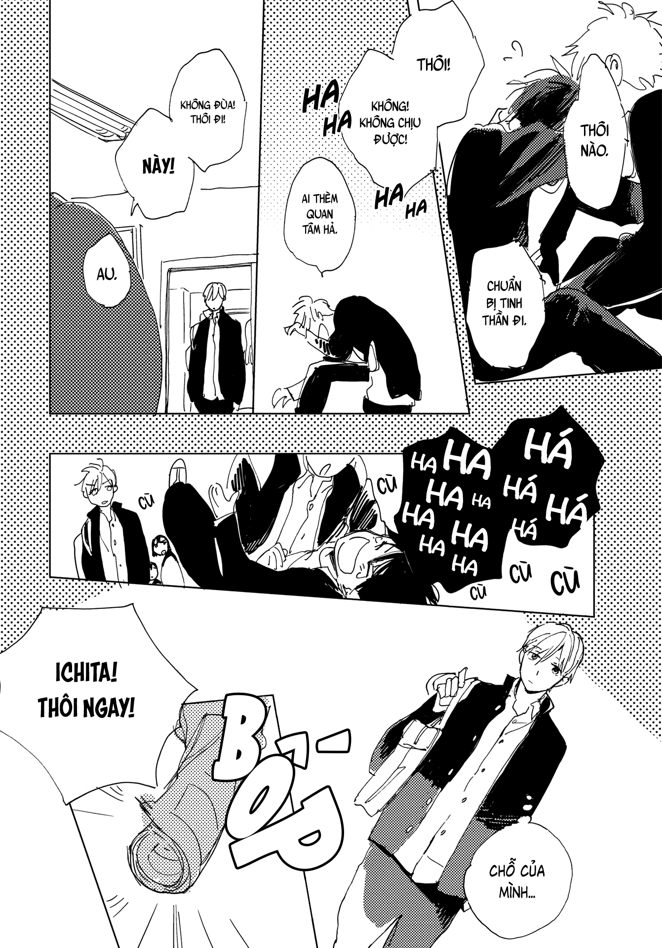 Ashita wa Ieru Kana Vol. 1 Ch. 1 第15页