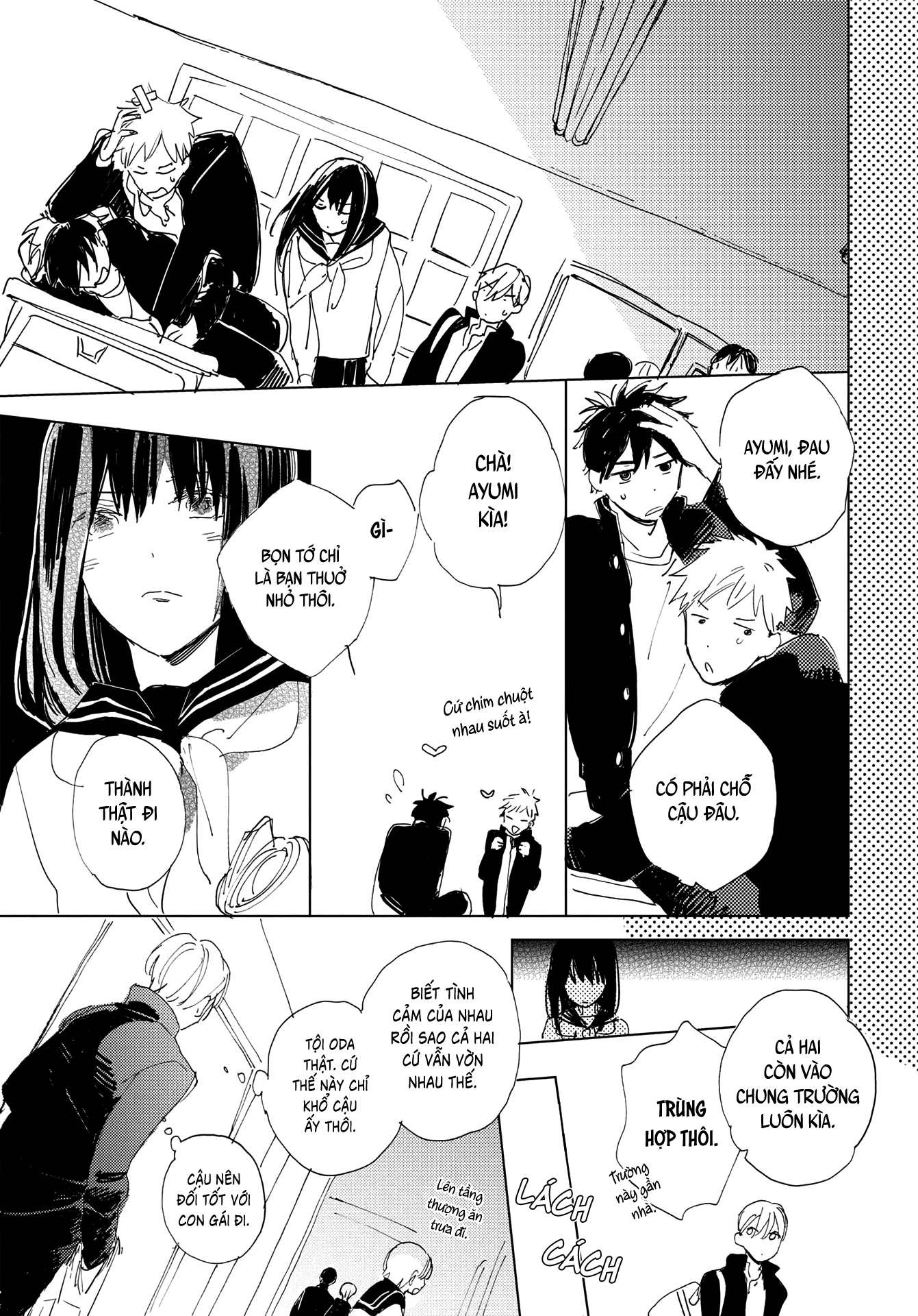 Ashita wa Ieru Kana Vol. 1 Ch. 1 第16页