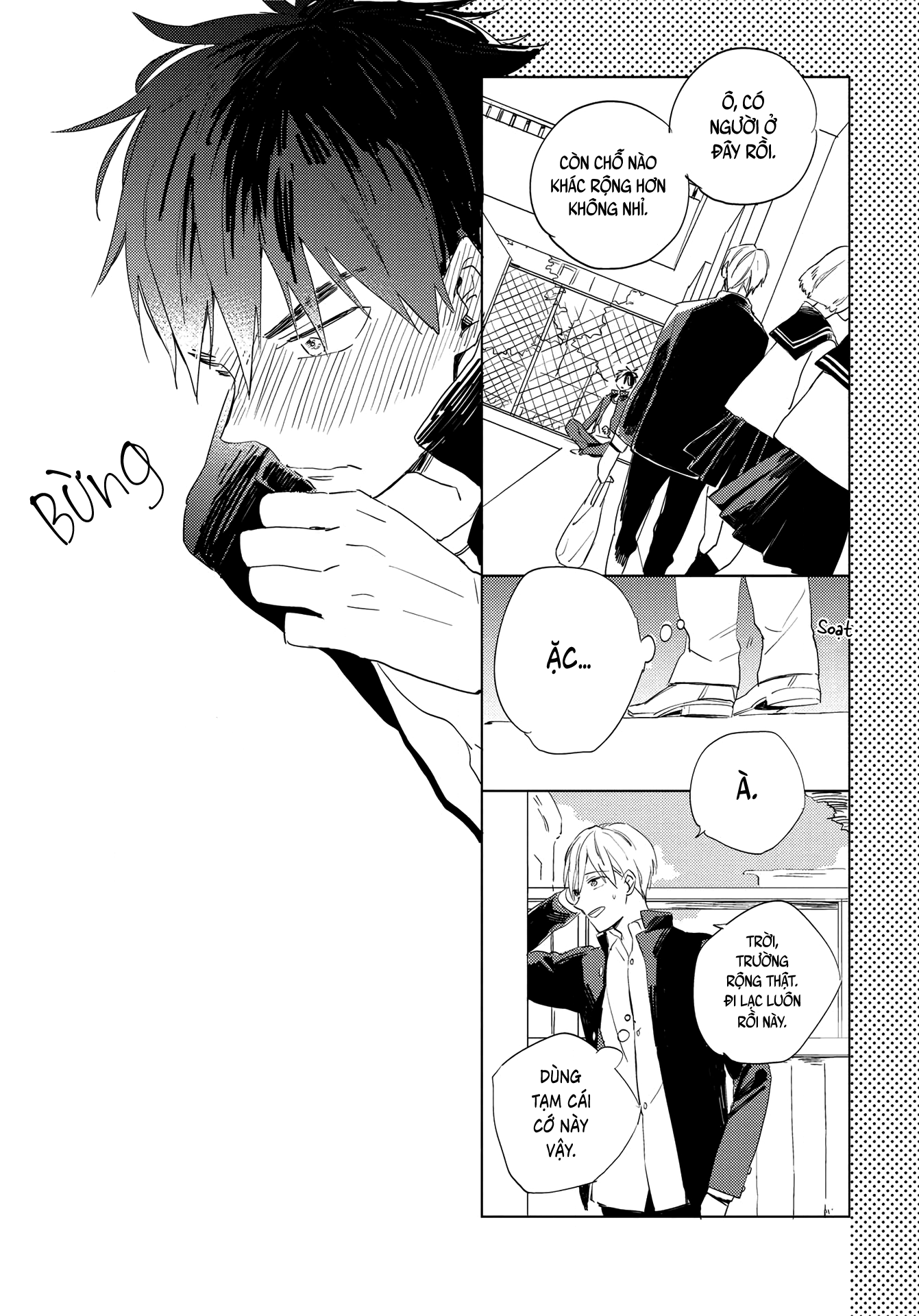 Ashita wa Ieru Kana Vol. 1 Ch. 1 第20页