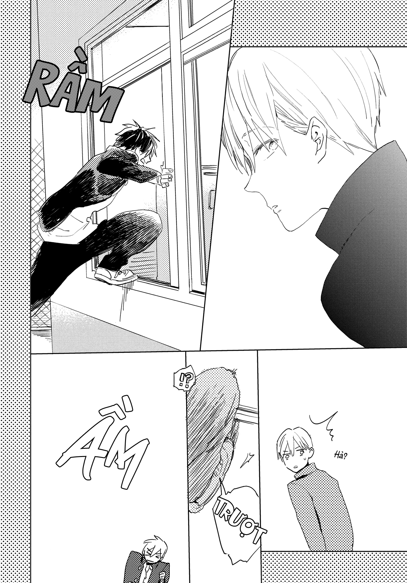 Ashita wa Ieru Kana Vol. 1 Ch. 1 第21页