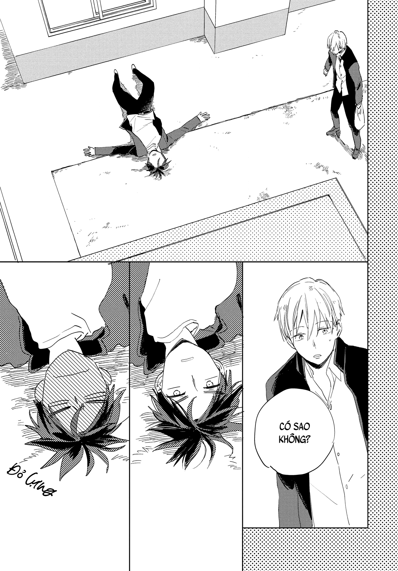 Ashita wa Ieru Kana Vol. 1 Ch. 1 第22页
