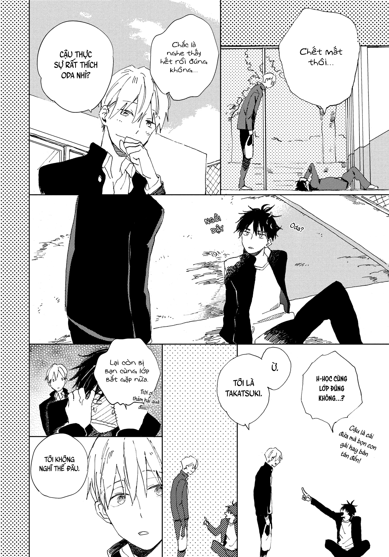 Ashita wa Ieru Kana Vol. 1 Ch. 1 第23页