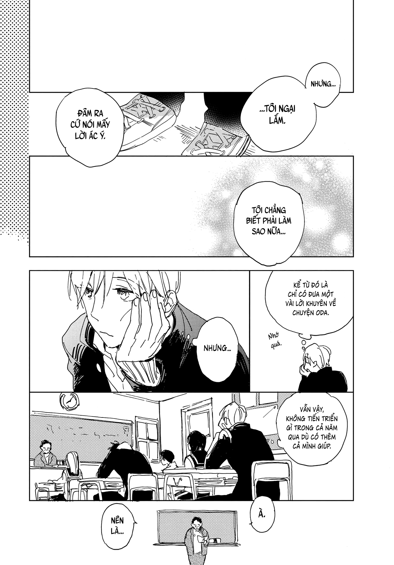 Ashita wa Ieru Kana Vol. 1 Ch. 1 第27页
