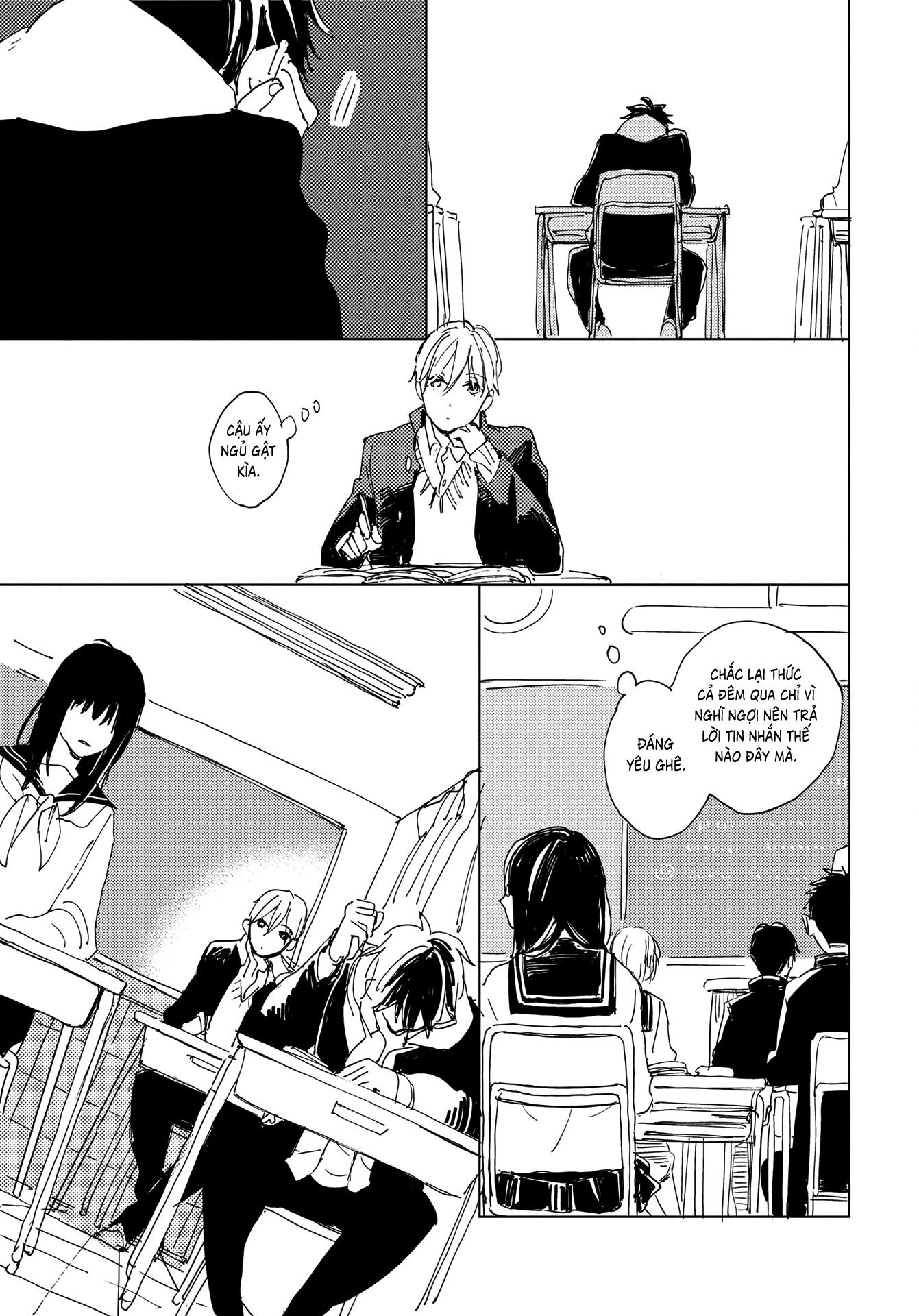 Ashita wa Ieru Kana Vol. 1 Ch. 1 第28页