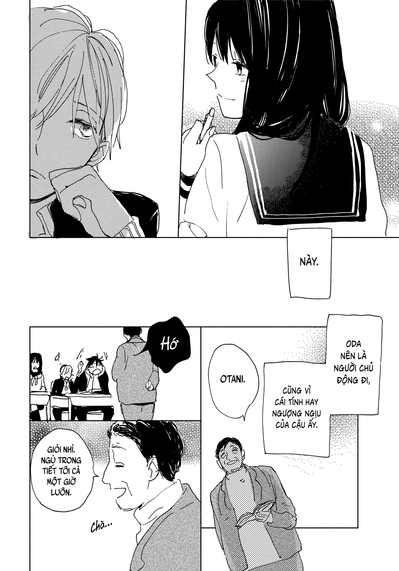 Ashita wa Ieru Kana Vol. 1 Ch. 1 第29页