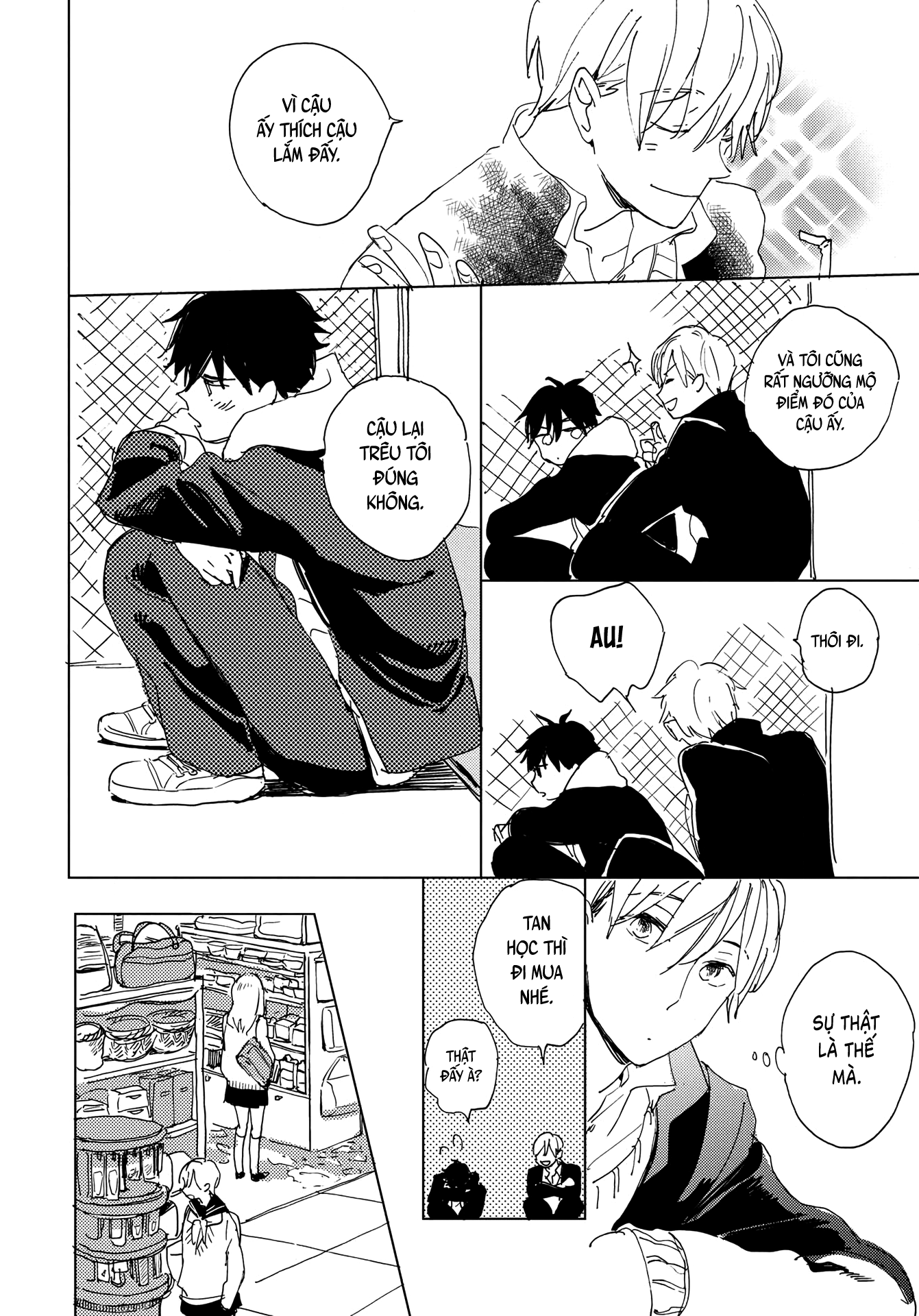 Ashita wa Ieru Kana Vol. 1 Ch. 1 第33页