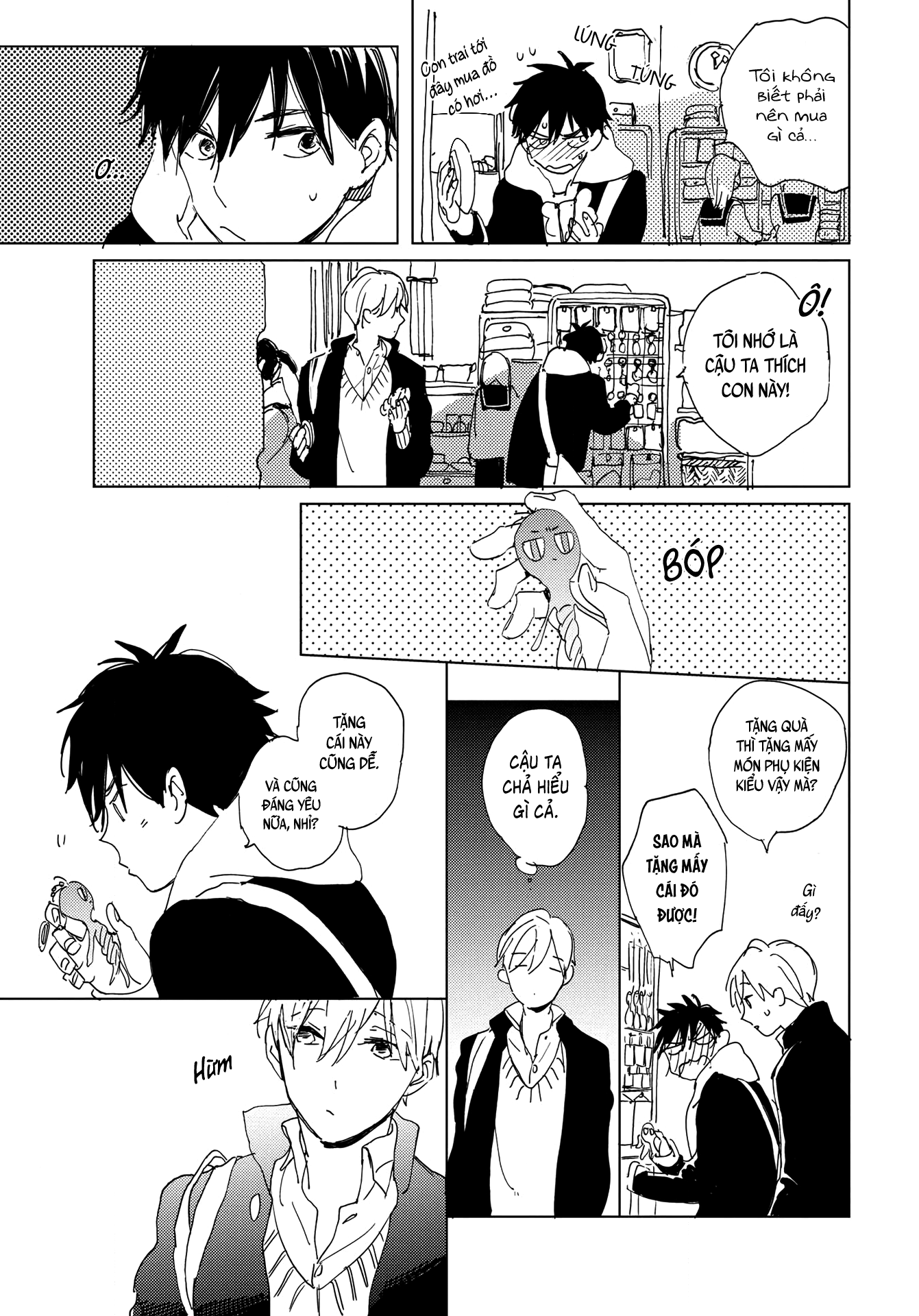Ashita wa Ieru Kana Vol. 1 Ch. 1 第34页