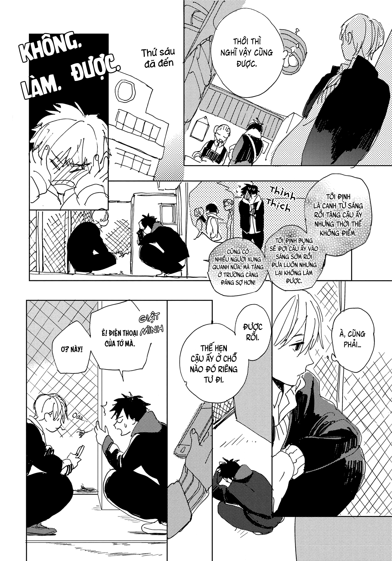 Ashita wa Ieru Kana Vol. 1 Ch. 1 第35页