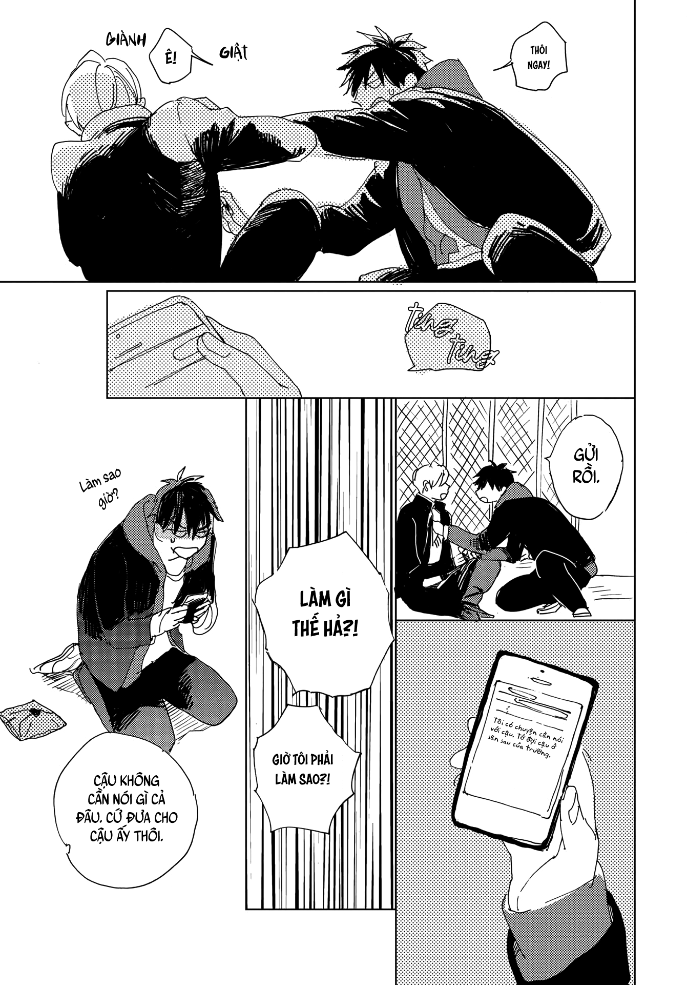 Ashita wa Ieru Kana Vol. 1 Ch. 1 第36页