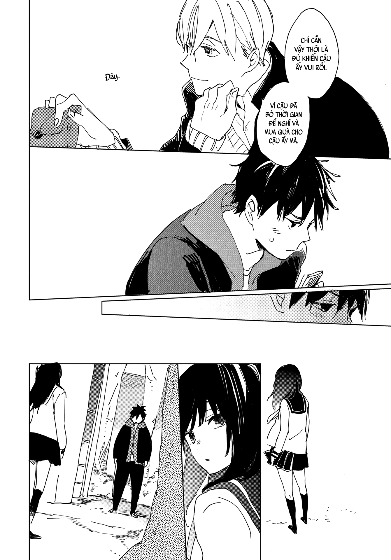 Ashita wa Ieru Kana Vol. 1 Ch. 1 第37页