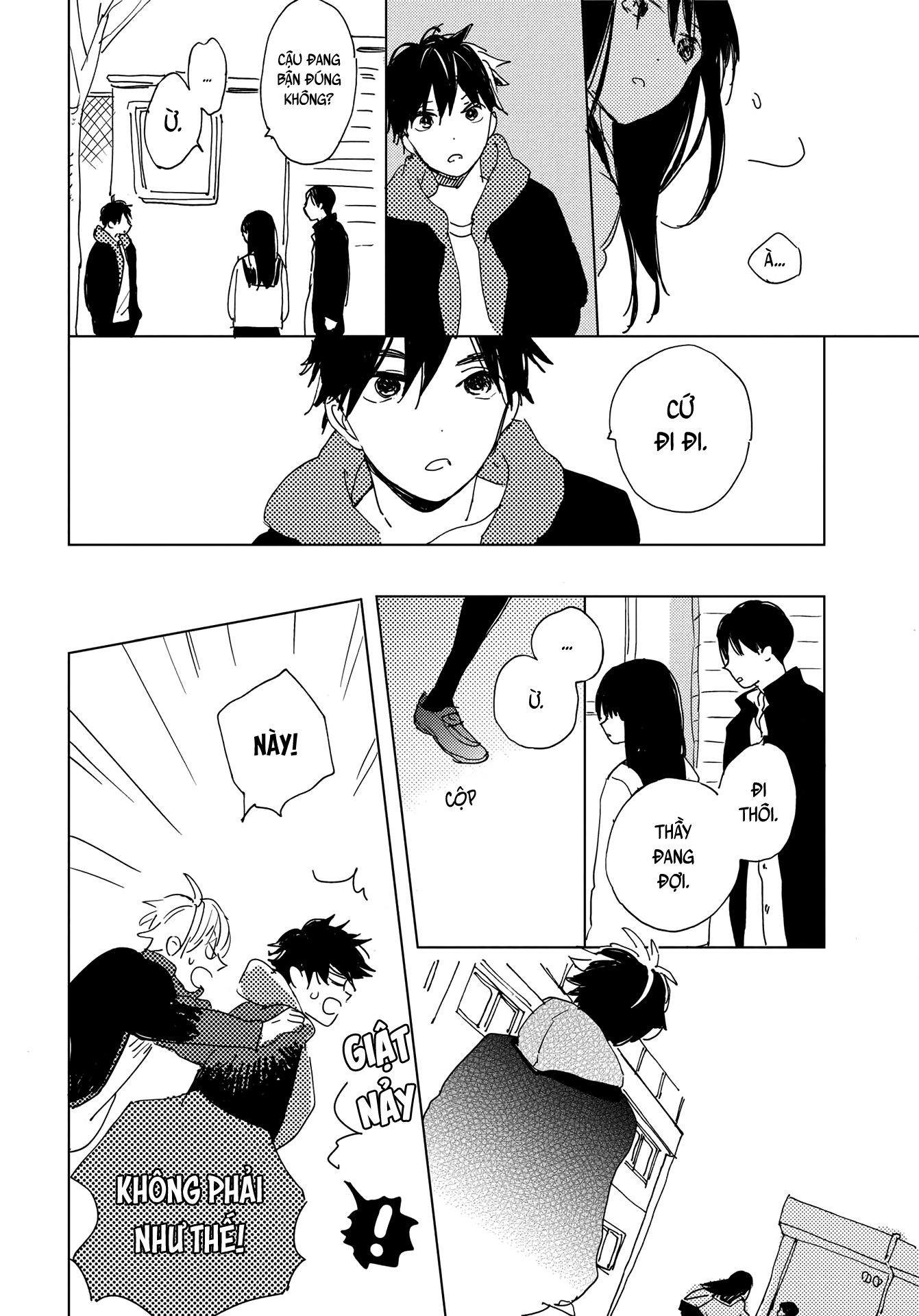 Ashita wa Ieru Kana Vol. 1 Ch. 1 第41页
