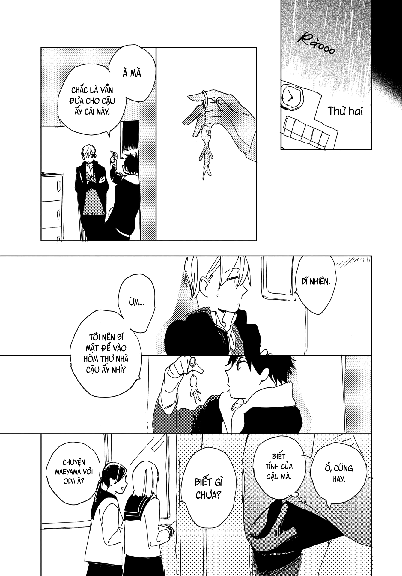 Ashita wa Ieru Kana Vol. 1 Ch. 1 第44页