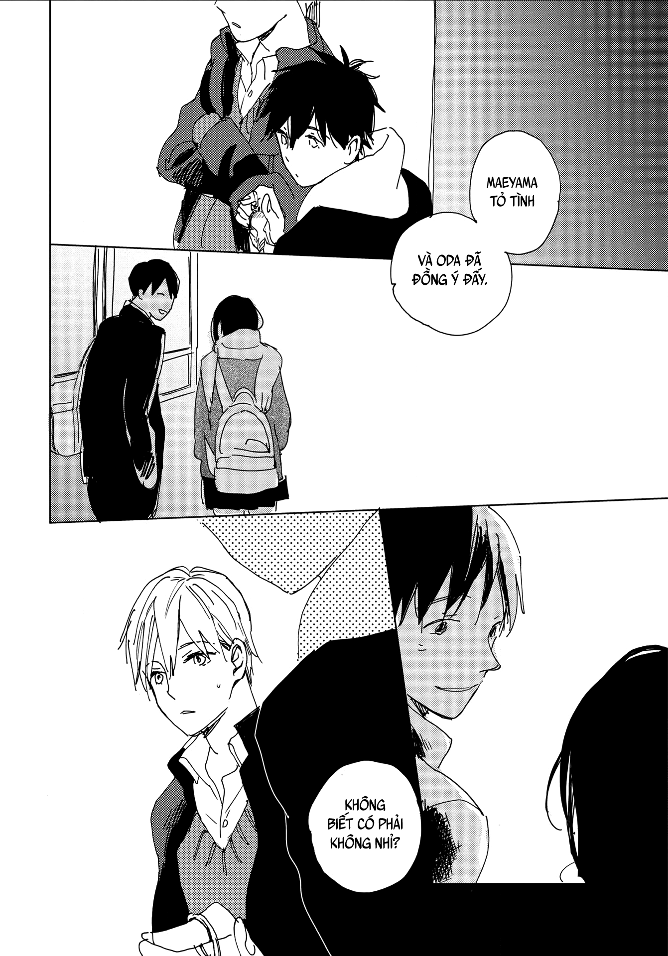 Ashita wa Ieru Kana Vol. 1 Ch. 1 第45页