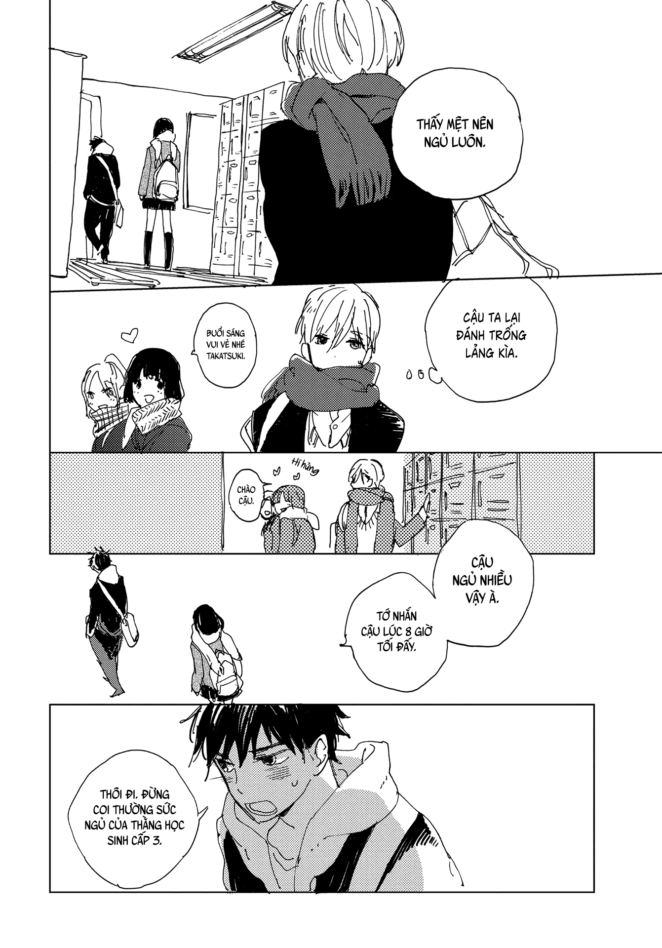 Ashita wa Ieru Kana 第7页