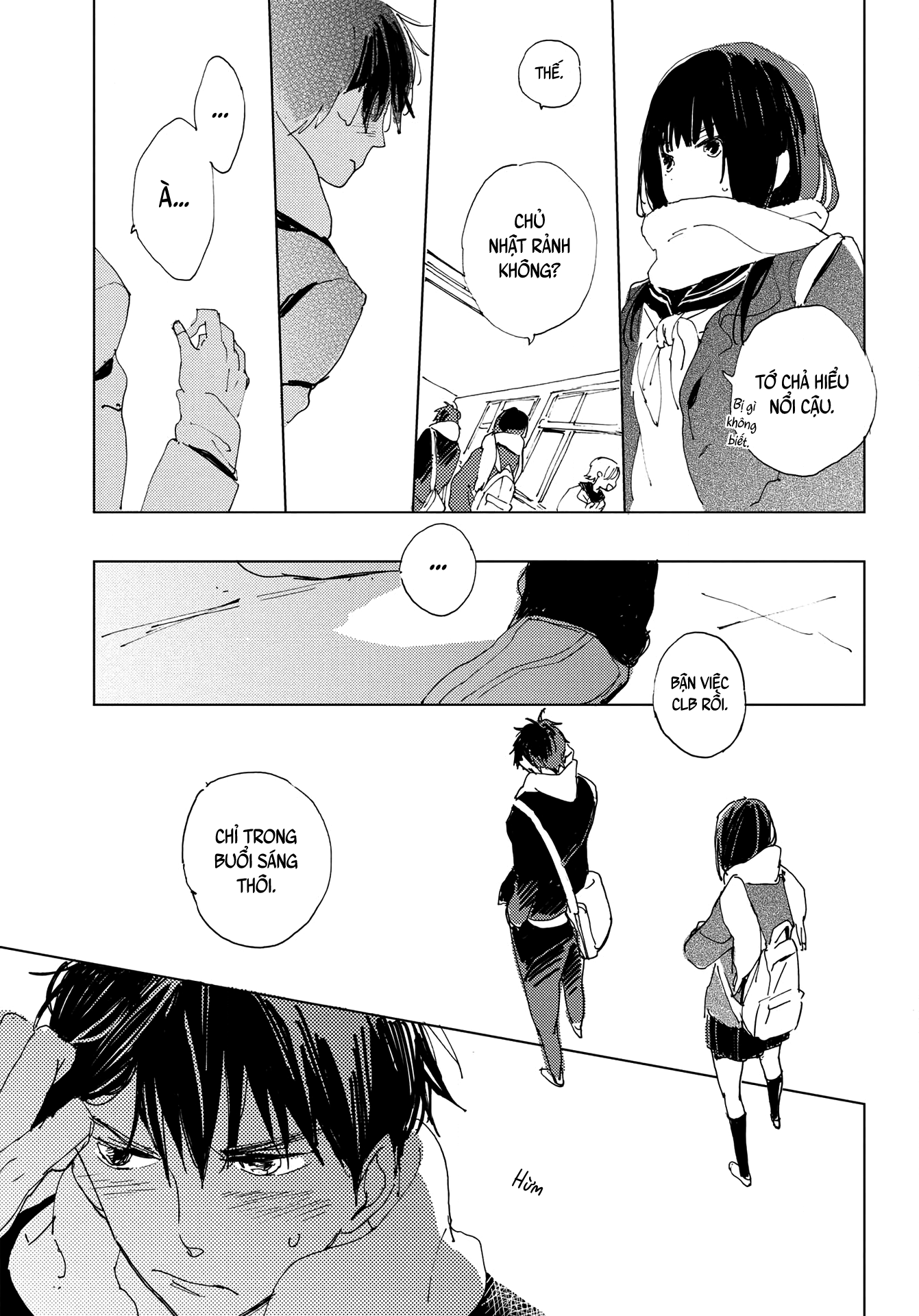 Ashita wa Ieru Kana 第8页