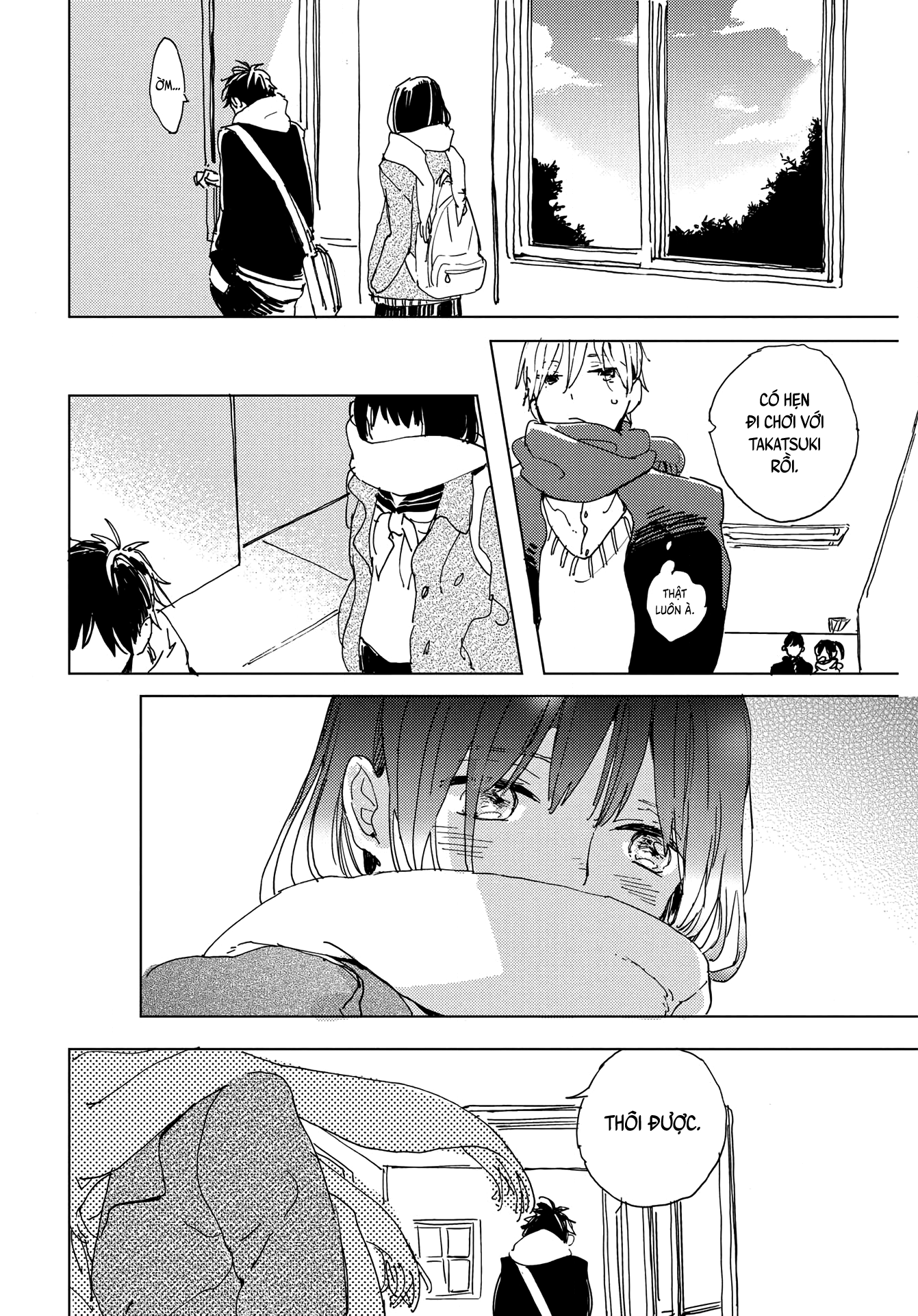 Ashita wa Ieru Kana Vol. 1 Ch. 1 第9页