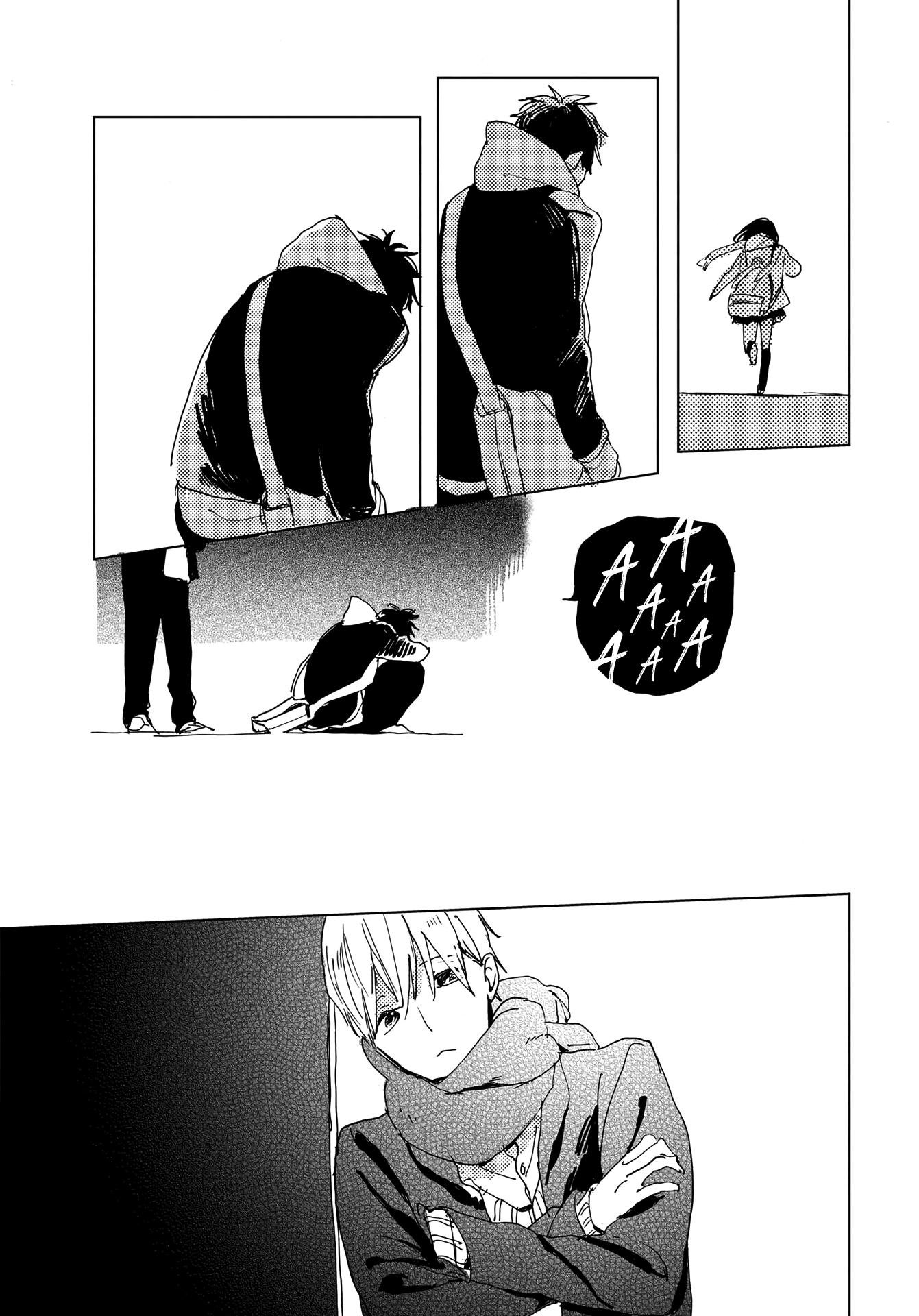 Ashita wa Ieru Kana Vol. 1 Ch. 1 第10页